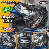 ราคา หมวกกันน็อค REAL STORM RAPID POWER ยกคาง แว่น2ชั้น ลายใหม่ 2024 (22628530173)