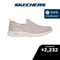 ราคา Skechers สเก็ตเชอร์ส รองเท้าผู้หญิง Women Arch Fit Refine 2 0 Sport Active Shoes 104680 TPE Air Cooled Arch Fit (22769432397)