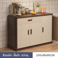 ราคา ตู้ครัว ชั้นวางของ เคาน์เตอร์ครัว ตู้เก็บของ ชั้นวางไมโครเวฟ เคาน์เตอร์ครัว ชั้นวางในครัว (22807939761)