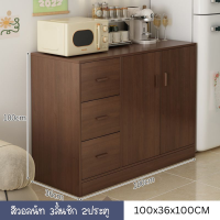 ราคา ตู้ครัว ชั้นวางของ เคาน์เตอร์ครัว ตู้เก็บของ ชั้นวางไมโครเวฟ เคาน์เตอร์ครัว ชั้นวางในครัว (22851443366)