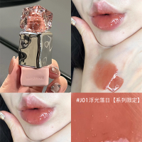 ราคา Mistine Hydrating Milk Tea Lip Gloss ลิปกลอสให้ความชุ่มชื้นยาวนานพร้อมเนื้อกระจกไม่ติดถ้วย (22202652993)