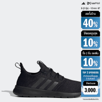 ราคา adidas ไลฟ์สไตล์ รองเท้า Cloudfoam Pure 2 0 ผู้หญิง สีดำ H04754 (22435215474)