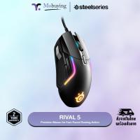 ราคา SteelSeries Rival 5 Wired Gaming Mouse เม้าส์เกมมิ่ง 9 ปุ่ม 18000 CPI (21960295100)