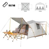 ราคา เต็นท์พักแรม 3 5 คน ทาสีเงิน กันน้ำ กันฝน สองชั้น อัตโนมัติเต็มรูปแบบ เต็นท์ครอบครัว เต็นท์ขนาดใหญ่ เต็นท์อุโมงค์กางอัตโนมัติ (22374117739)