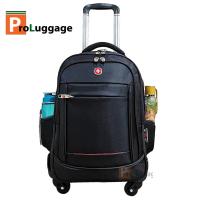 ราคา กระเป๋าเป้ล้อลาก กระเป๋าโน๊ตบุ๊ค กระเป๋าเคสแล๊ปท๊อป กระเป๋าเดินทาง กระเป๋าสะพายหลัง Saint 2009 ขนาด 18 นิ้ว 20 นิ้ว 22 นิ้ว รุ่น S095 (21428075288)