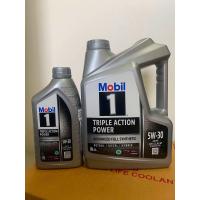 ราคา น้ำมันเครื่องMobil1 สังเคราะห์แท้100 โฉมใหม่ 5w30ขนาด4 1ลิตร (12489223458)