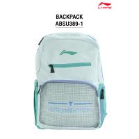 ราคา LI NING กระเป๋าแบดมินตัน รุ่น ABSU389 BADMINTON BACKPACK (22703329828)