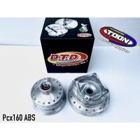 ราคา ดุมPcx160 ABS ตรงรุ่น (20878180711)