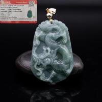ราคา หยกพม่าแท้ สีเขียวเข้มสวย Green Jadeite แกะสลักรูปมังกรหมายถึง ความมั่งคั่งและความยิ่งใหญ่ หยกแท้ จากประเทศพม่า พร้อมใบเซอร์การันตรี จากสถาบันBGL (21629652103)