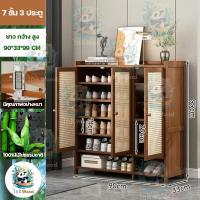 ราคา InkWood ตู้รองเท้า ตู้เก็บรองเท้า 6 7 8 ชั้น ระบายอากาศได้ดี ตู้เก็บรองเท้ากันฝุ่น ตู้วางรองเท้า ชั้นวางรองเท้า ตู้รองเท้าไม้ หลายชั้น ตู้ชั้นเก็บรองเท้า ความจุสูง (22427568045)