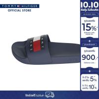 ราคา Tommy Hilfiger รองเท้าแตะ ผู้ชาย รุ่น EM0EM01191 C1G สีน้ำเงิน (22572641273)