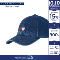 ราคา Tommy Hilfiger หมวก ผู้ชาย รุ่น AU0AU01944 0GY สีสียีนส์ (22697804457)