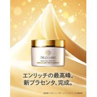 ราคา Dr Ci Labo Aqua Collagen Gel Enrich Lift EX placenta 50 g (22559282162)