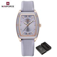 ราคา นาฬิกา NAVIFORCE สำหรับผู้หญิงยอดนิยมสีม่วง2024นาฬิกาเรืองแสงกันน้ำควอตซ์นำเข้านาฬิกาข้อมือสุภาพสตรีที่สง่างาม (22733496042)