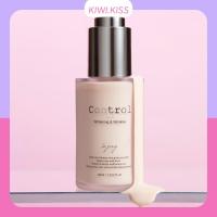 ราคา KIWI KISS l Lejong base control ขนาดใหม่ 35 ML SPF40 (22856457005)
