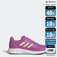ราคา adidas Running Run Falcon 2 0 Shoes Women Purple GV9576 (22433901857)