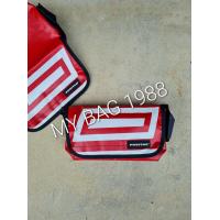 ราคา FREITAG HAWAII FIVE O รุ่นใหม่สีใหม่ ปี2023 (22765186042)