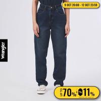 ราคา WRANGLER กางเกงยีนส์ผู้หญิง เอวสูง ทรงตรง ทรง Mom รุ่น WR S424WMOMS05 (21897414355)