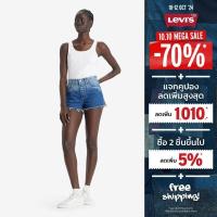 ราคา กางเกงขาสั้น Levis Womens 501 Original High Rise Jean Shorts (21481415877)