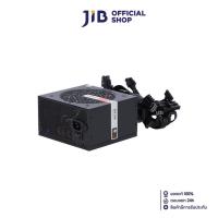 ราคา POWER SUPPLY อุปกรณ์จ่ายไฟ SYNDOME SPS 750 750W 80 PLUS BRONZE BLACK ATX (22662706653)