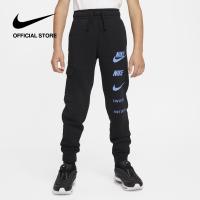 ราคา Nike Boys Nsw Cargo Pants Black ไนกี้ กางเกงคาร์โก้เด็กชาย Nsw สีดำ (22157454593)