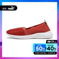 ราคา PUMA BASICS Adelina Slip On รองเท้าผ้าใบผู้หญิง สีแดง 36962130 (22522188920)