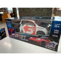 ราคา รถบังคับ รถกะบะดริฟ IP252C กะบะซิ่ง 4WD บังคับวิทยุ รถดริฟ 1 14 25km h (12995876488)