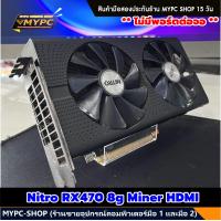 ราคา รวมการ์ดจอ AMD RX580 8g RX570 8g RX470 8g RX480 8g RX570 4g RX580 4g AMD001 VGA การ์ดแดง (22815016775)