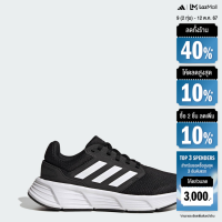ราคา adidas Running Galaxy 6 Shoes Women Black GW3847 (22439402202)