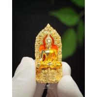 ราคา พระรอด พุทธศิลป์ ๑ ใน ๕ ชุดเบญจภาคี พุทธศิลป์ วัดจามเทวี จ ลำพูน ขนาดสูง 3 9 ซม (22819359457)