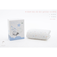 ราคา Iflin Baby ผ้าปูที่นอนใยไผ่ มีtopperนุ่มๆในตัว My Dream Bed Sheet with built in topper มี 3 ขนาด (21351388612)