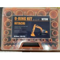 ราคา O RING VITON BOX โอริงกล่องเกรดไวตัน Interseal (21987042266)