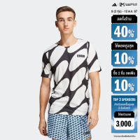 ราคา adidas Running adidas x Marimekko Run Icons 3 Stripes Tee Men White HR8183 (22439644415)
