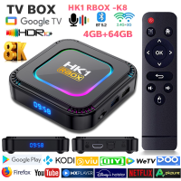 ราคา 2024 Android TV Box HK1 RBOX K8 Smart TV box แรม4GB 64GB Rockchip ใหม่ RK3528 Android13 WIFI 6 BT5 0 (22814196533)
