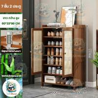 ราคา InkWood ตู้รองเท้า ตู้เก็บรองเท้า 6 7 8 ชั้น ระบายอากาศได้ดี ตู้เก็บรองเท้ากันฝุ่น ตู้วางรองเท้า ชั้นวางรองเท้า ตู้รองเท้าไม้ หลายชั้น ตู้ชั้นเก็บรองเท้า ความจุสูง (22427568042)