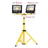 ราคา ขาตั้งโคมไฟสปอร์ตไลท์ LED Spotlight สีดำ สีเหลือง ขาตั้งไฟสนาม ขาตั้งสปอร์ตไลท์ก่อสร้าง สูง 1 8เมตร และ 2 0 เมตร ปรับระดับได้ ดี (22121100862)