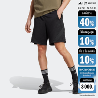 ราคา adidas Lifestyle adidas Rekive Shorts Men Black IC5988 (22434987456)
