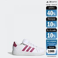 ราคา adidas เทนนิส ไลฟ์สไตล์ รองเท้าพร้อมสายรัดด้านบนและเชือกรองเท้ายืดหยุ่น Grand Court เด็ก สีขาว GX7159 (22435220939)