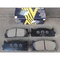 ราคา ผ้าเบรคหน้าAdvics Toyota camry acv40 acv50 oe spec japan ผ้าเบรคหลัง ปี2006 2015 (16383531120)