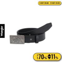 ราคา WRANGLER เข็มขัดผู้ชาย รุ่น WR F124MBELN31 (22664323192)