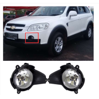 ราคา Xuming ไฟตัดหมอก ไฟตัดหมอกสำหรับ Chevrolet Captiva ปี2007 2011 (10824707928)