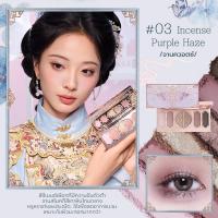ราคา Flower Knows Butterfly Cloud Collar Collection Embossed Six Color Makeup Palette eyeshadow spreadable Suitable for daily use Matte Pearlescent 6 5g (22814404387)