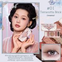 ราคา Flower Knows Butterfly Cloud Collar Collection Embossed Six Color Makeup Palette eyeshadow spreadable Suitable for daily use Matte Pearlescent 6 5g (22814404385)