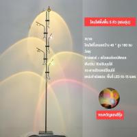 ราคา โคมไฟตั้งพื้น โคมไฟอ่านหนังสือ หรี่แสงได้สามสี โคมไฟอิเกียป้องกันดวงตา โคมไฟข้างเตียงสร้างสรรค์ เหมาะสำหรับ ห้องนั่งเล่น (21434224506)