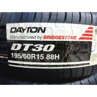 ราคา ราคา 1 เส้น ยางใหม่ค้างปี 195 60R15 Dayton DT30 ผลิตปลายปี 2023 พร้อมจุ๊บลม 1 ตัว ประกันบวม 2 ปี จัดส่งฟรีมีเก็บปลายทาง (22449649705)