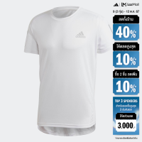 ราคา adidas วิ่ง เสื้อยืด Own the Run ผู้ชาย สีขาว GC7868 (22434848524)