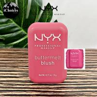 ราคา NYX Professional Makeup Buttermelt Blush 5g บลัชออน เนื้อแมตต์ สูตรวีแกน ติดทนนาน (22493930586)