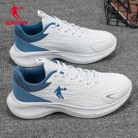 ราคา รองเท้าผู้ชายจอร์แดนรองเท้าวิ่งกันน้ำแบบใหม่ฤดูใบไม้ร่วงและฤดูหนาวปี2023รองเท้าวิ่งแบบหนังรองเท้ากีฬาลำลองสีขาวสำหรับผู้ชาย (21168932655)