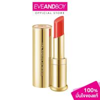 ราคา THE HISTORY OF WHOO Gongjinhyang Mi Glow Lip Balm SPF10 3 3 g เดอะ ฮิสทรีออฟ ฮู กงจินฮยอง ไม โกล์ว ลิป บาล์ม (21400212005)