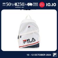 ราคา FILA กระเป๋าเป้ รุ่น BPA240406U WHITE (22068226508)